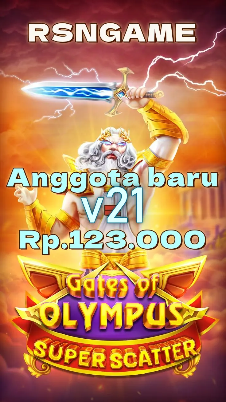 v21 Unduh