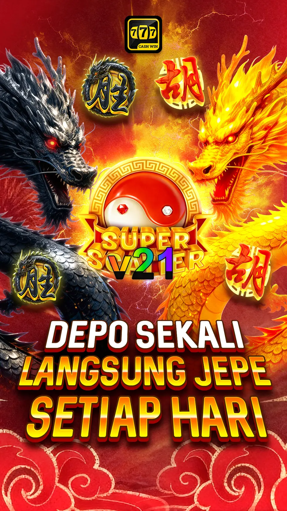 v21 Tangkapan Layar Resmi APK